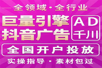 托管竞价SEM实战案例分享